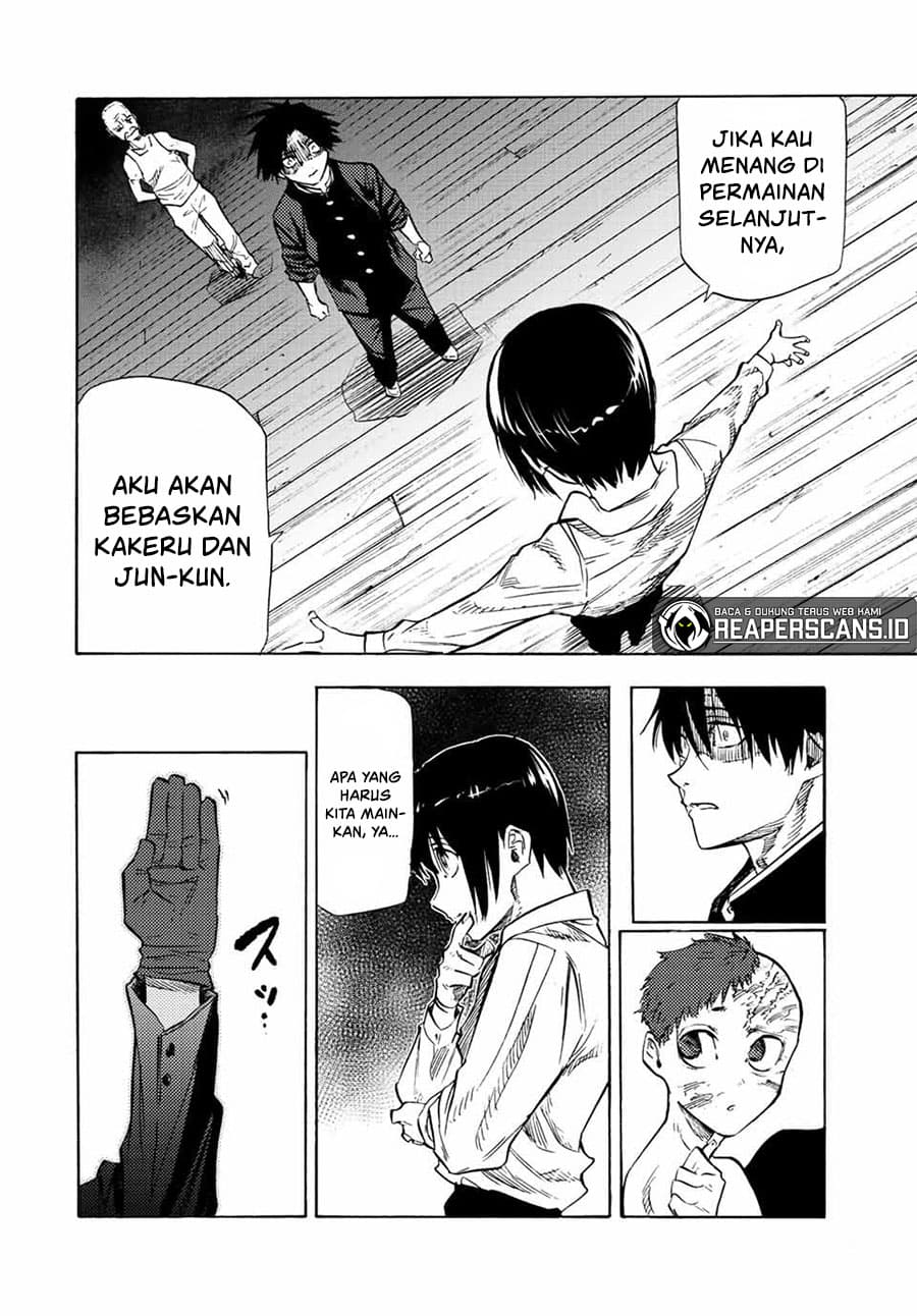 Juujika no Rokunin - Chapter 81 - Page 11