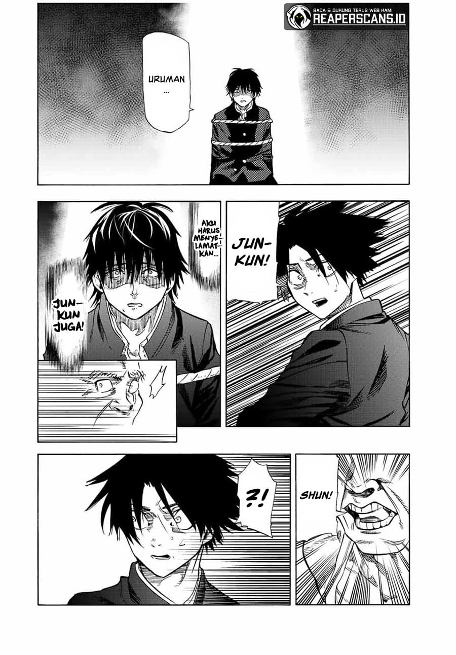 Juujika no Rokunin - Chapter 81 - Page 5
