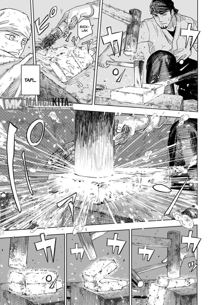 Kagurabachi - Chapter 1 - Page 12