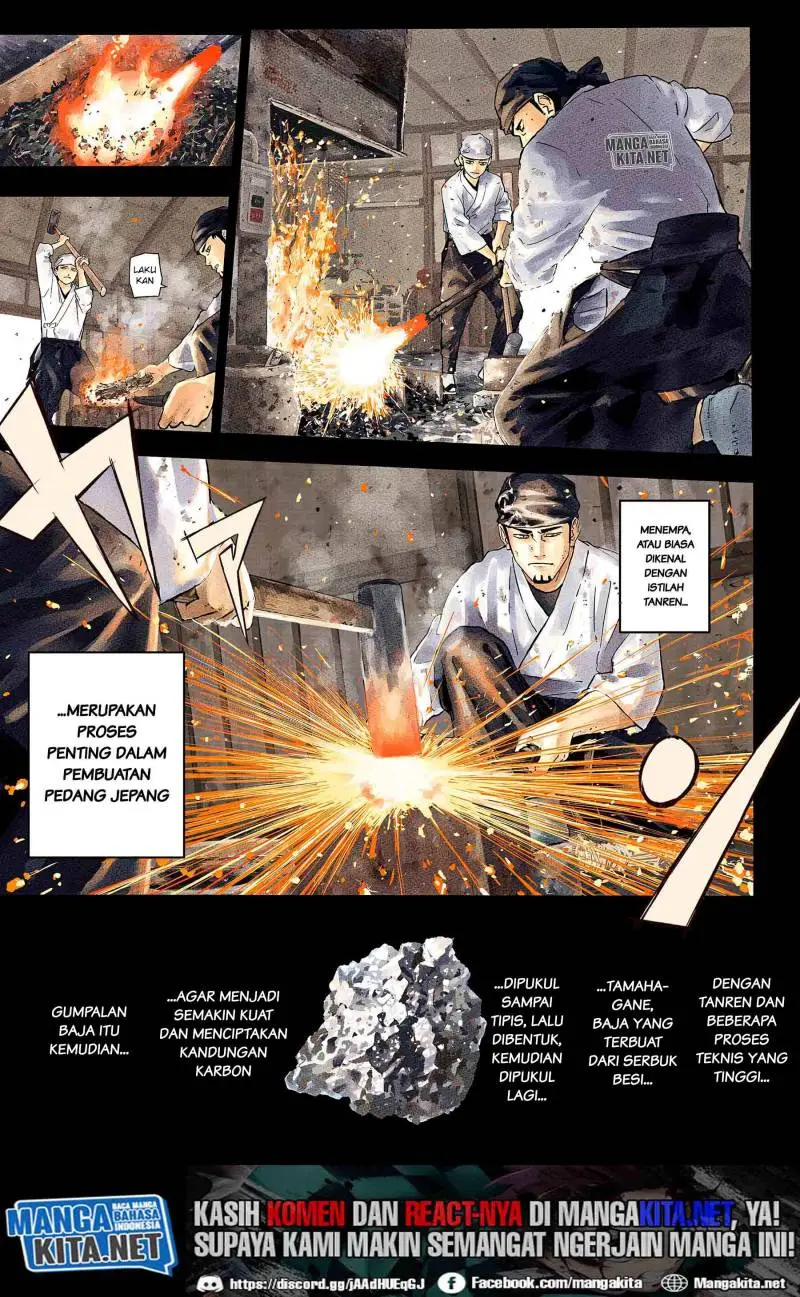 Kagurabachi - Chapter 1 - Page 2