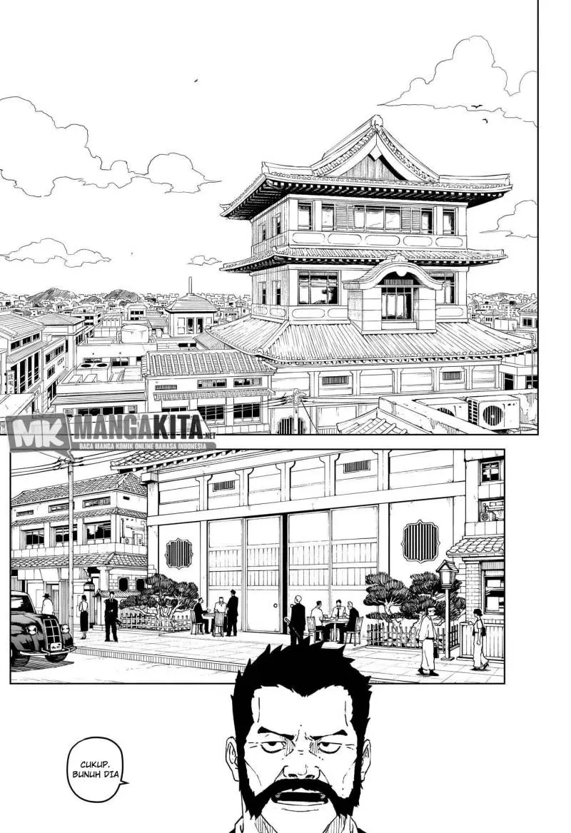Kagurabachi - Chapter 1 - Page 24