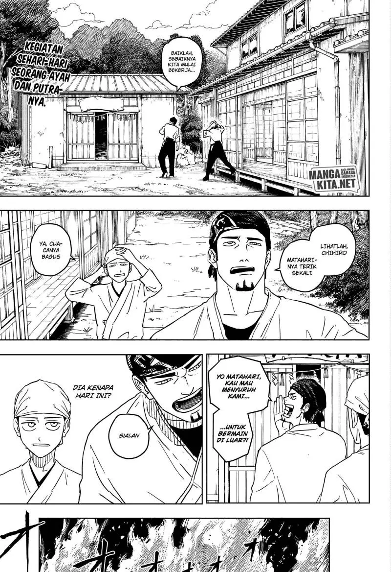Kagurabachi - Chapter 1 - Page 4