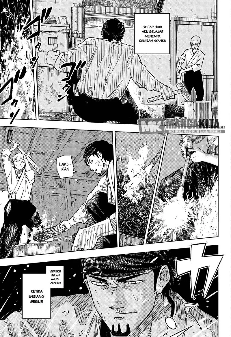 Kagurabachi - Chapter 1 - Page 6