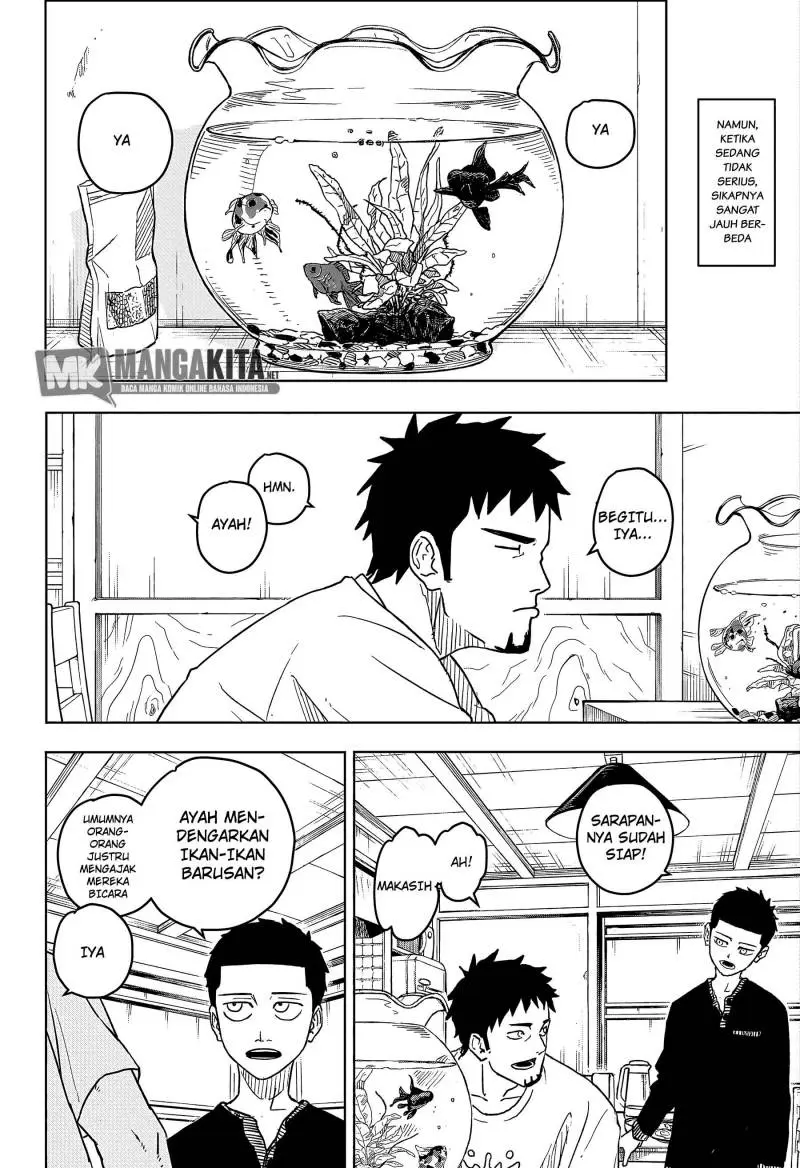 Kagurabachi - Chapter 1 - Page 7