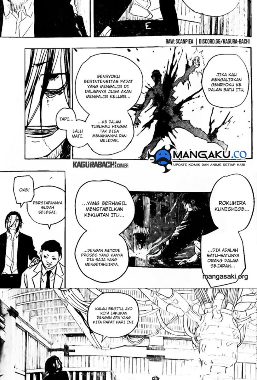 Kagurabachi - Chapter 11 - Page 7