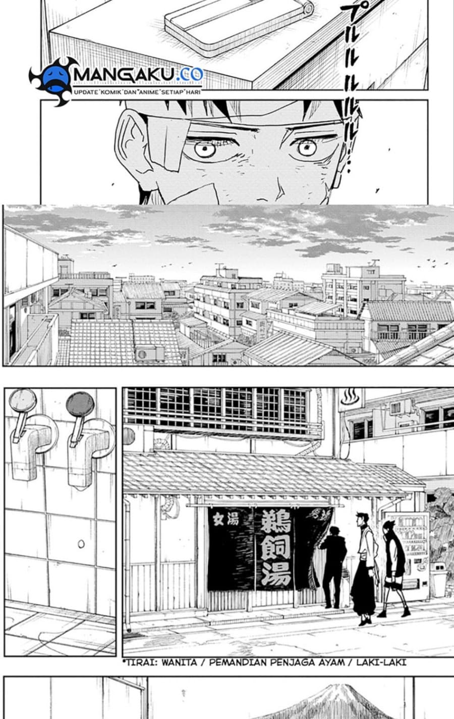 Kagurabachi - Chapter 12 - Page 4