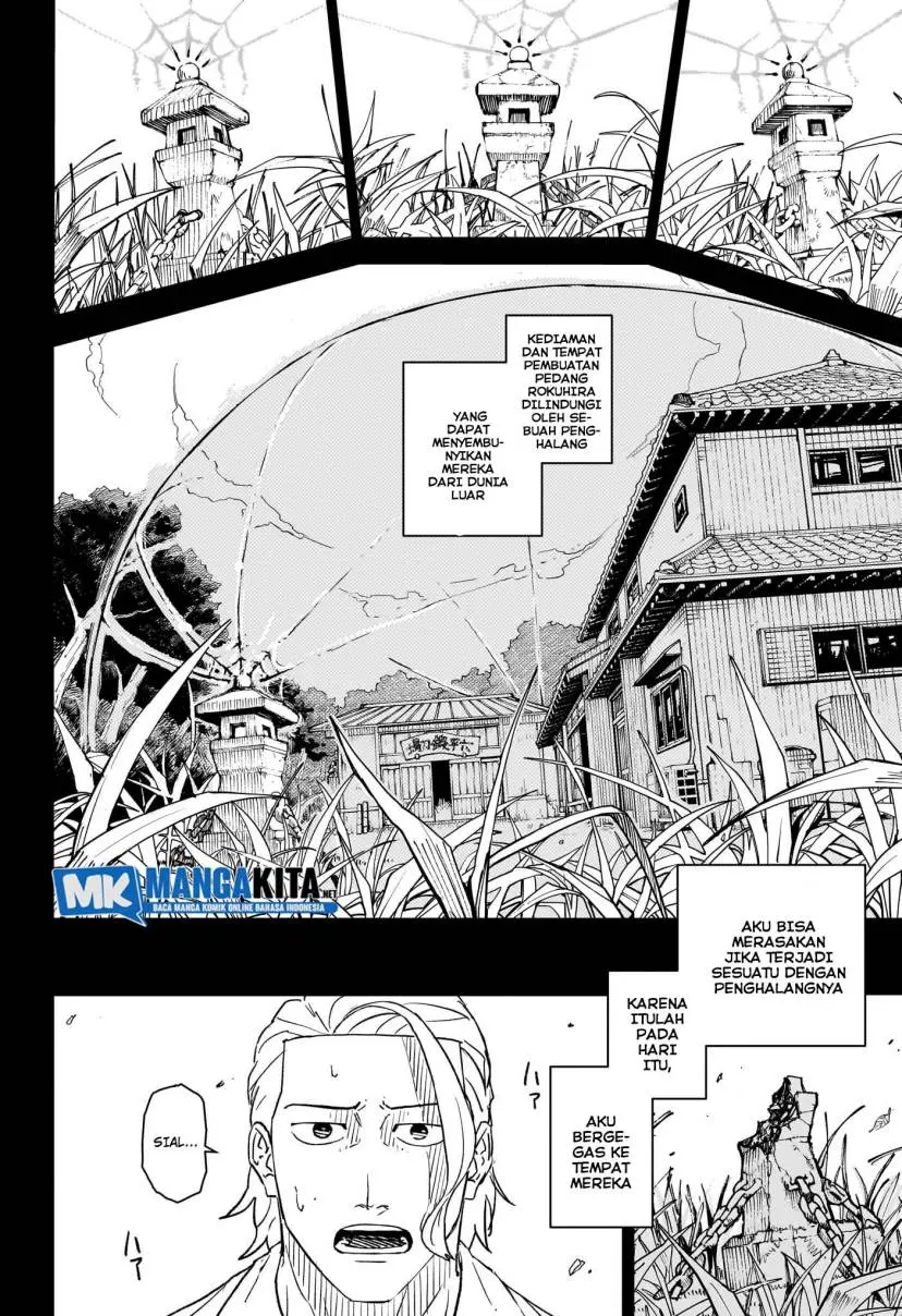 Kagurabachi - Chapter 2 - Page 10