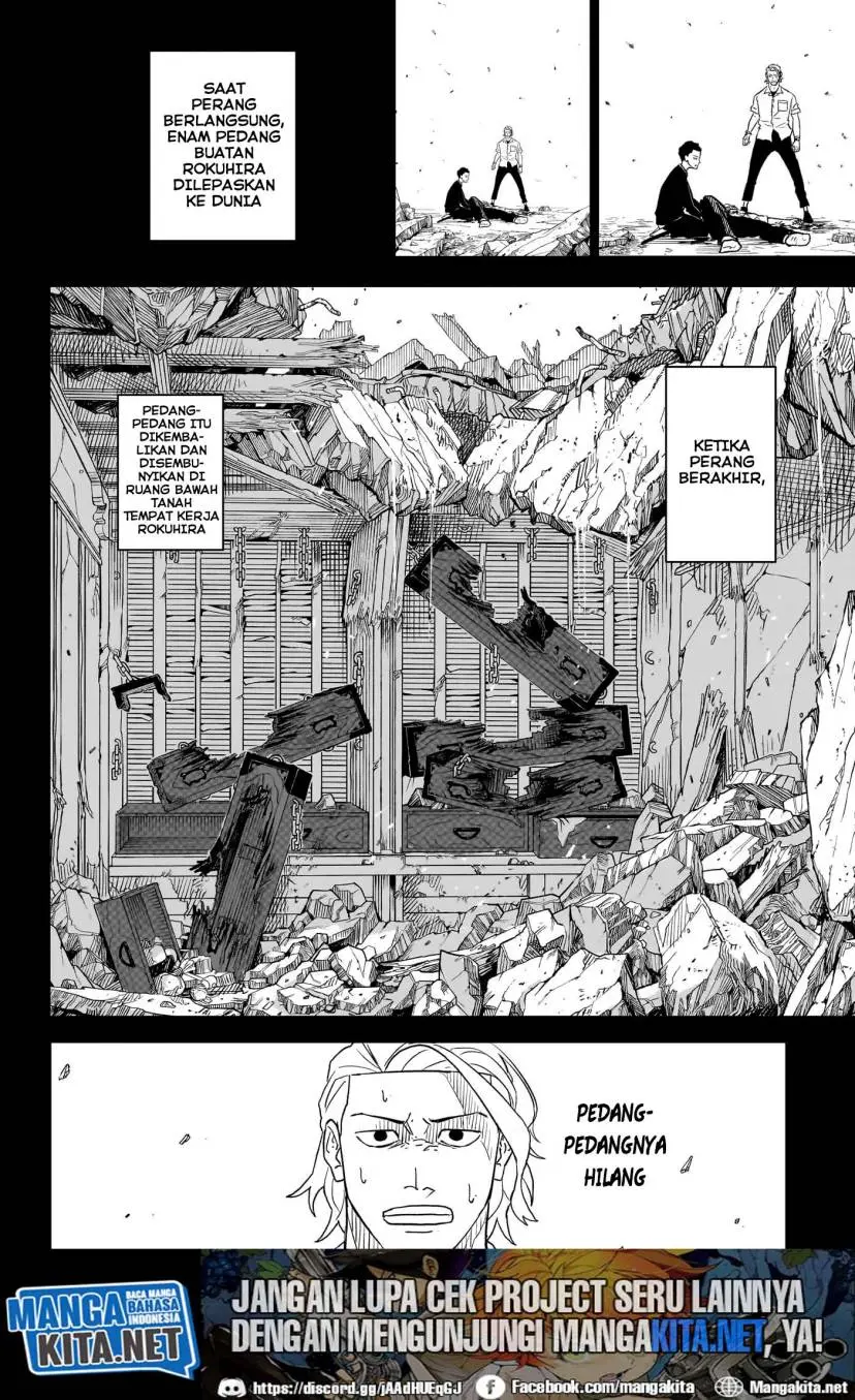 Kagurabachi - Chapter 2 - Page 14