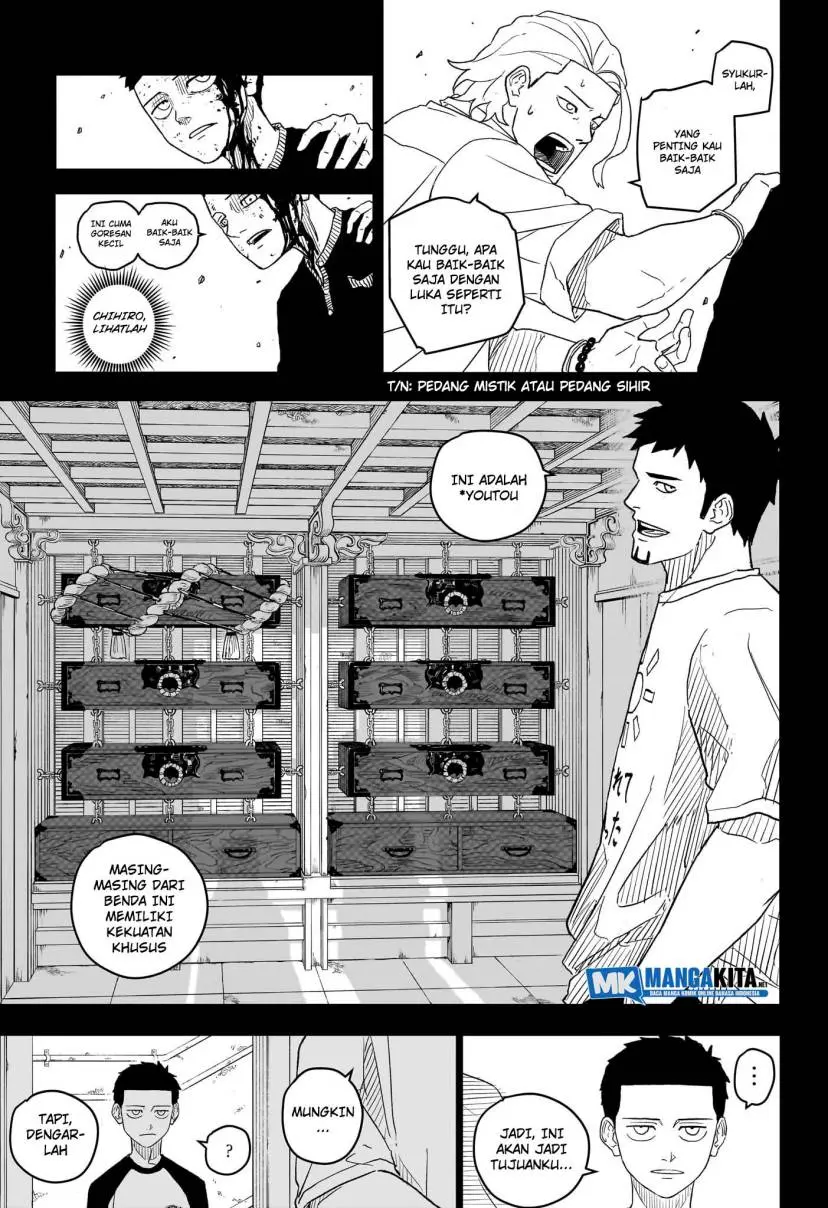 Kagurabachi - Chapter 2 - Page 15