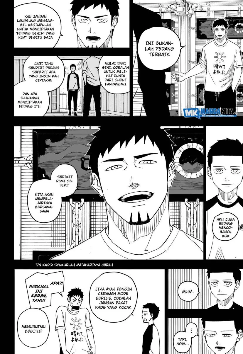 Kagurabachi - Chapter 2 - Page 16