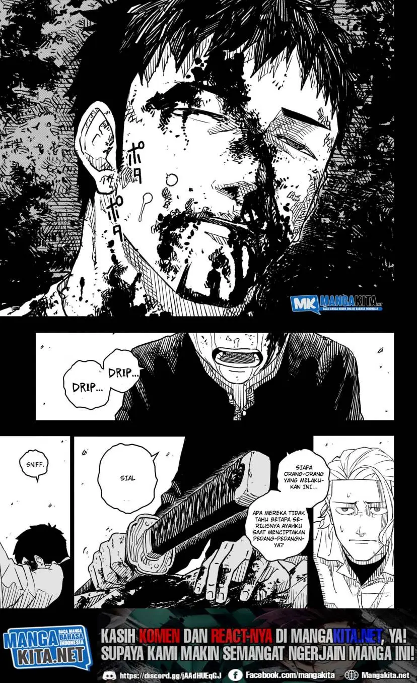 Kagurabachi - Chapter 2 - Page 17