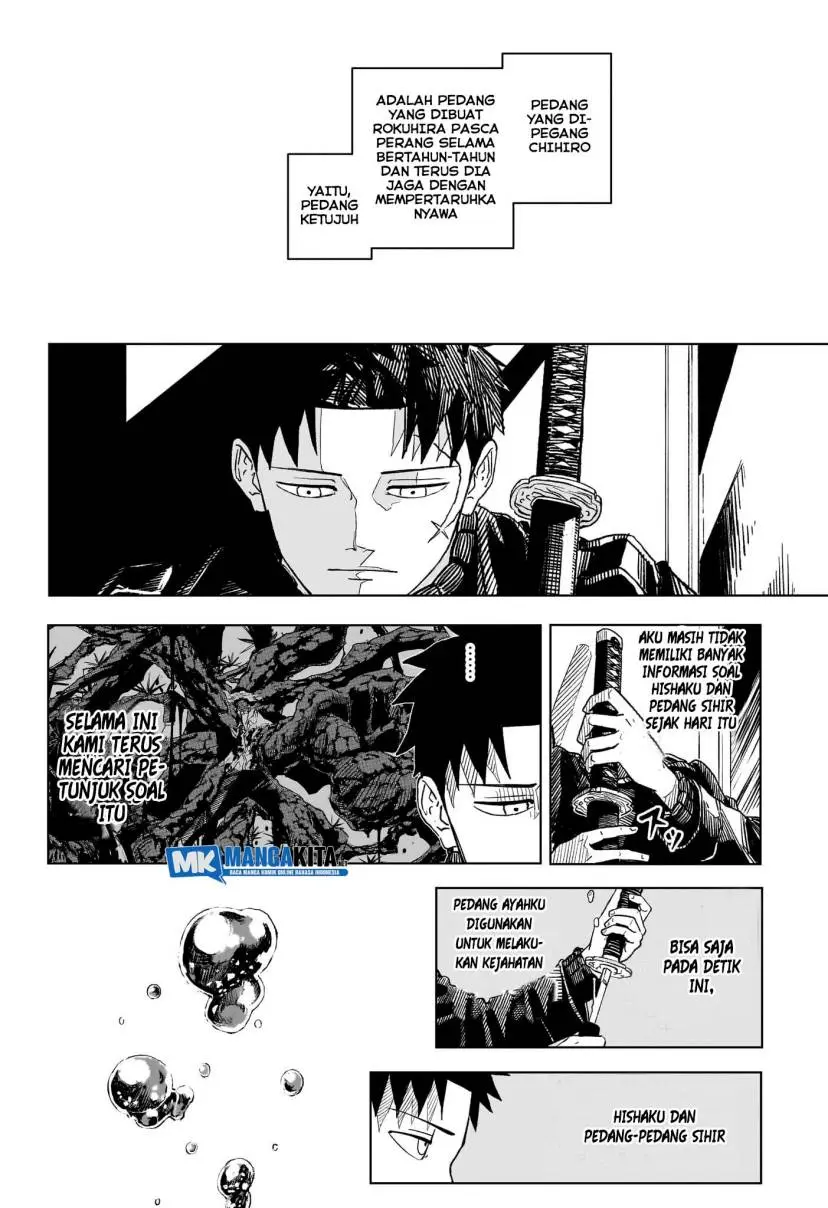 Kagurabachi - Chapter 2 - Page 20
