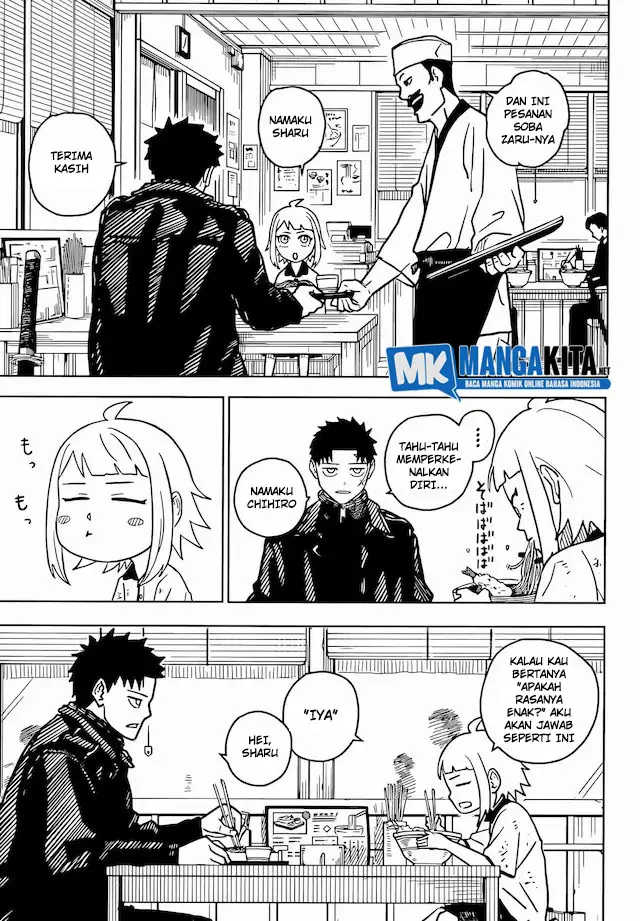 Kagurabachi - Chapter 3 - Page 16