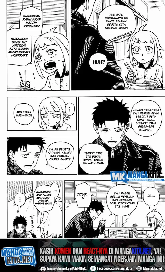 Kagurabachi - Chapter 3 - Page 17