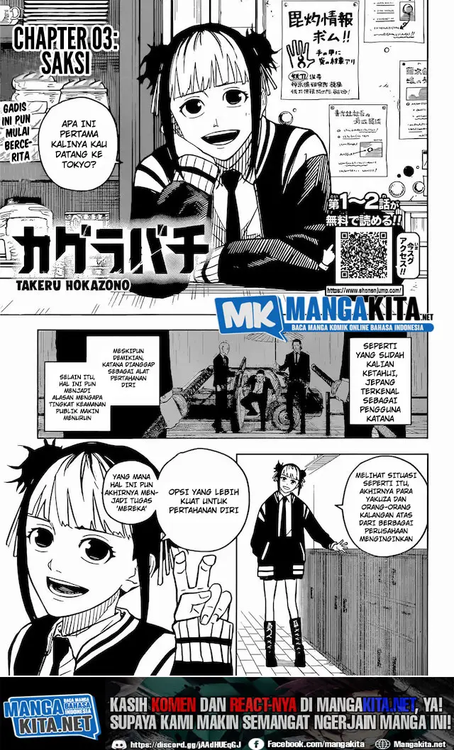Kagurabachi - Chapter 3 - Page 2