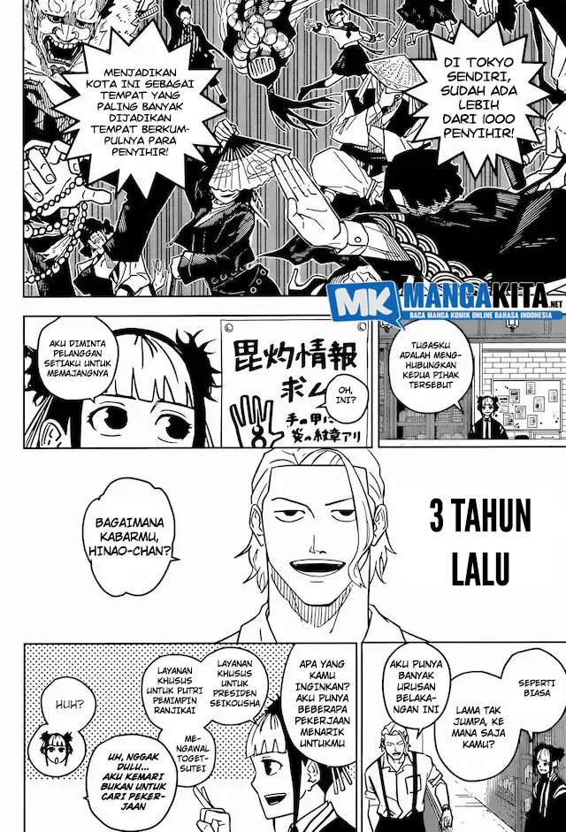 Kagurabachi - Chapter 3 - Page 3