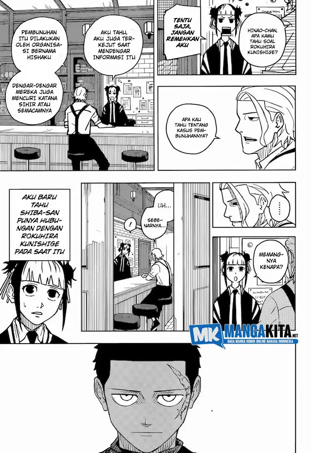 Kagurabachi - Chapter 3 - Page 4