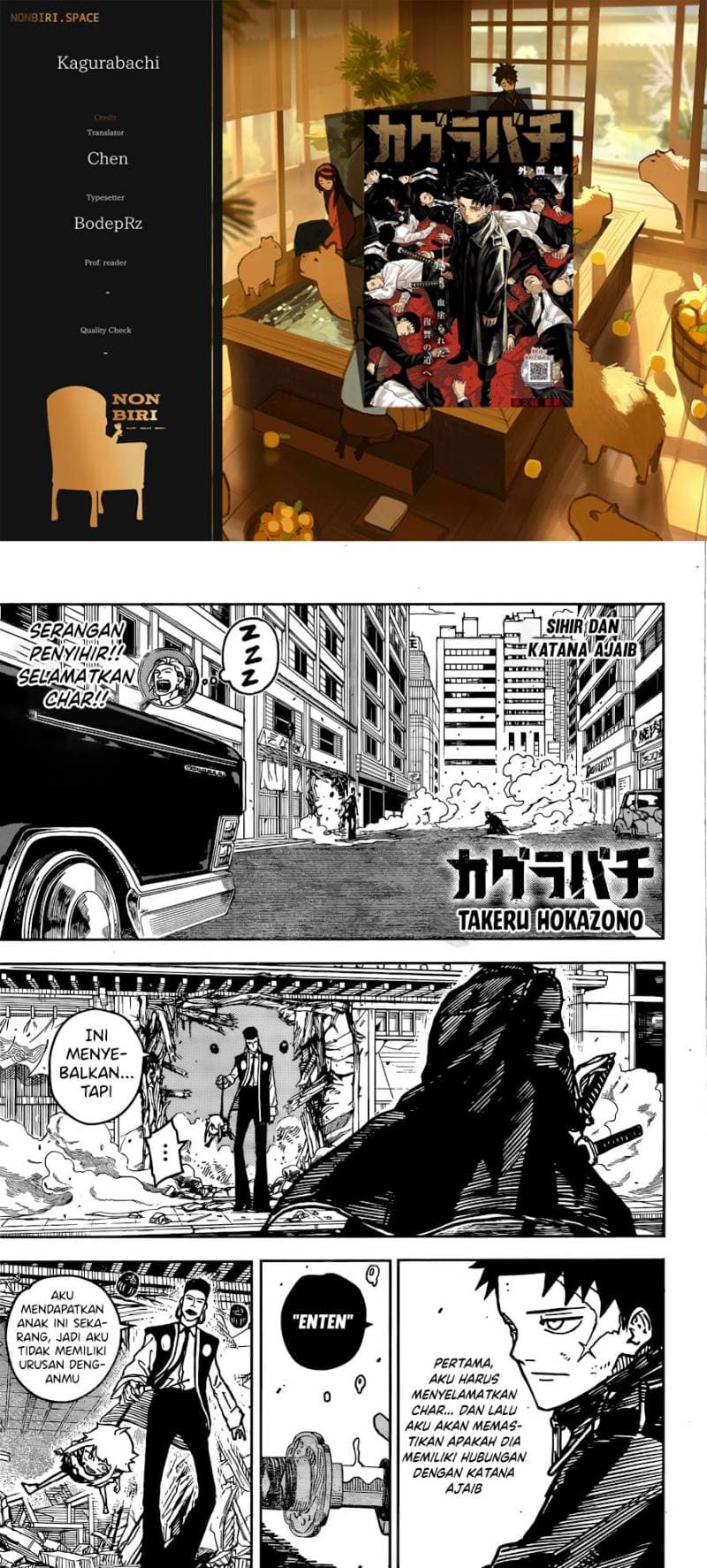 Kagurabachi - Chapter 4 - Page 1