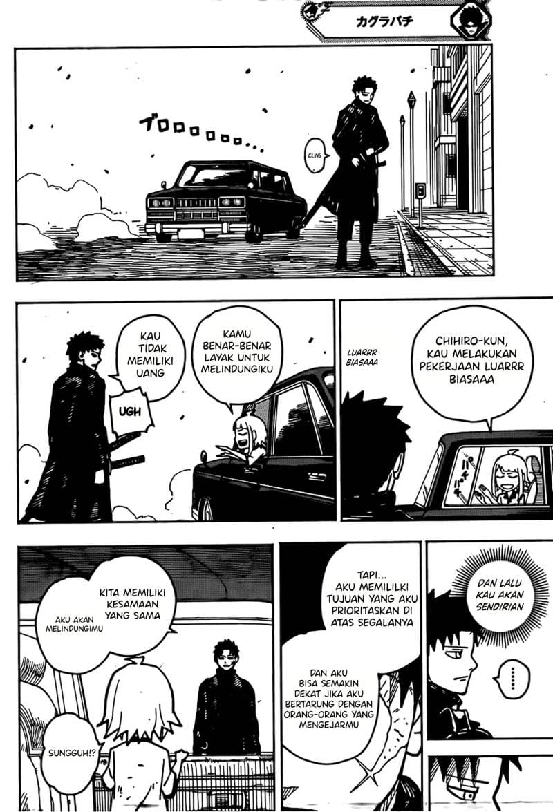 Kagurabachi - Chapter 4 - Page 17