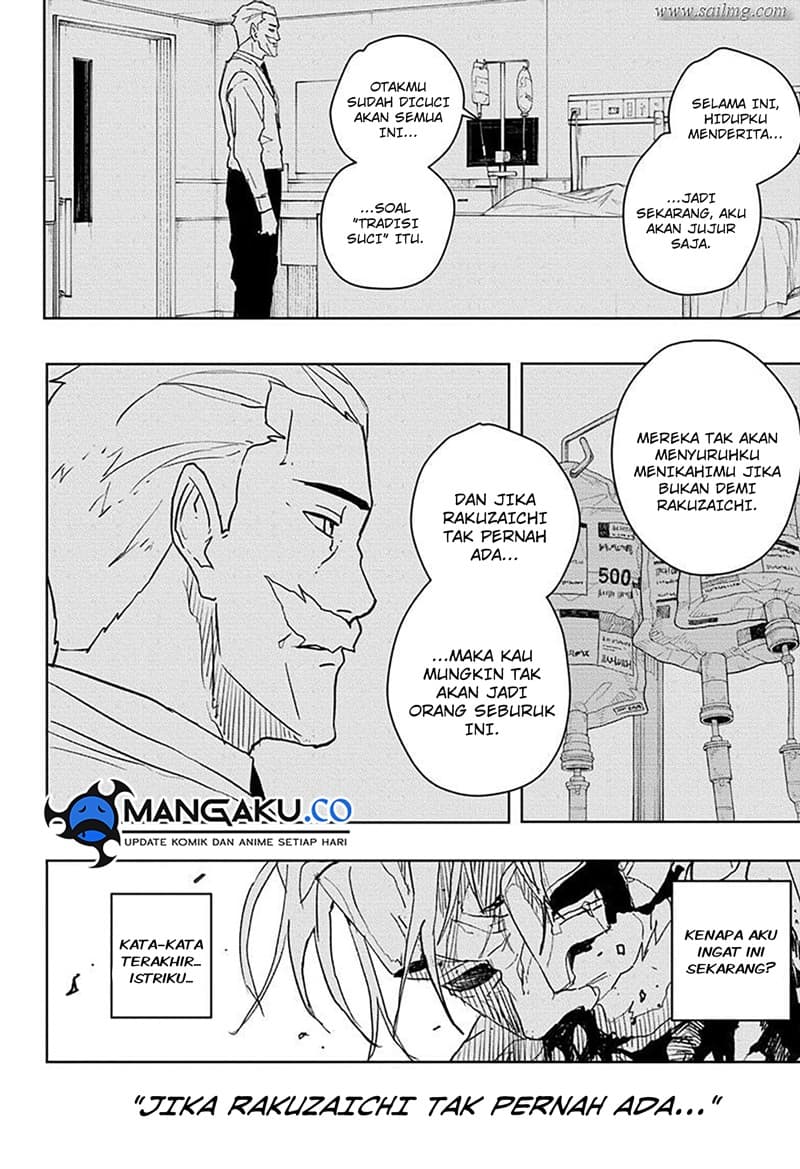Kagurabachi - Chapter 43 - Page 5