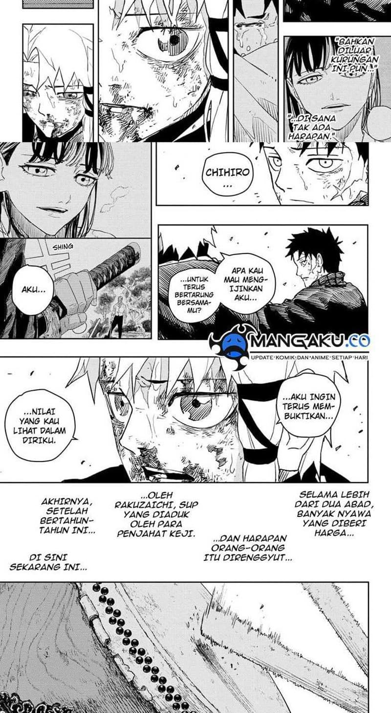 Kagurabachi - Chapter 44 - Page 5