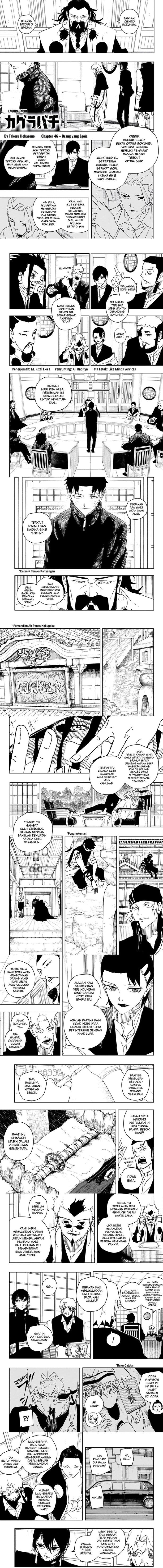 Kagurabachi - Chapter 46 - Page 1
