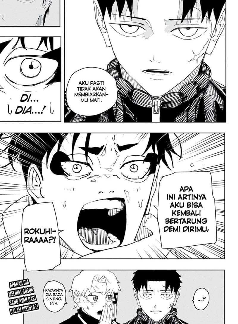 Kagurabachi - Chapter 47 - Page 7
