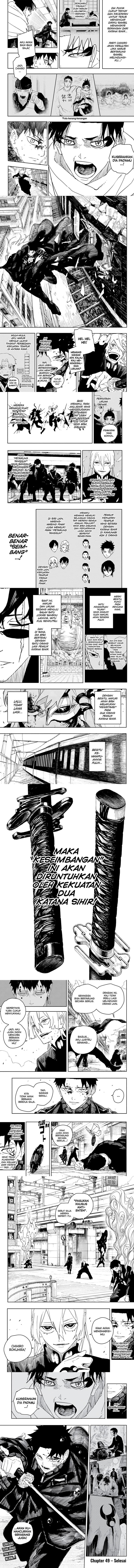 Kagurabachi - Chapter 49 - Page 4