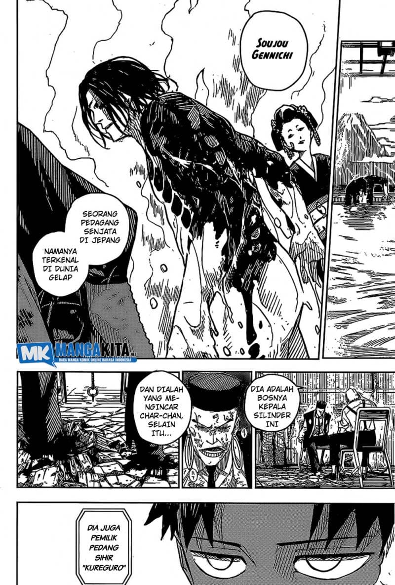 Kagurabachi - Chapter 5 - Page 16