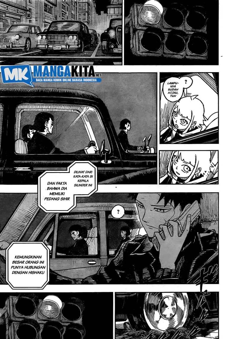 Kagurabachi - Chapter 5 - Page 17