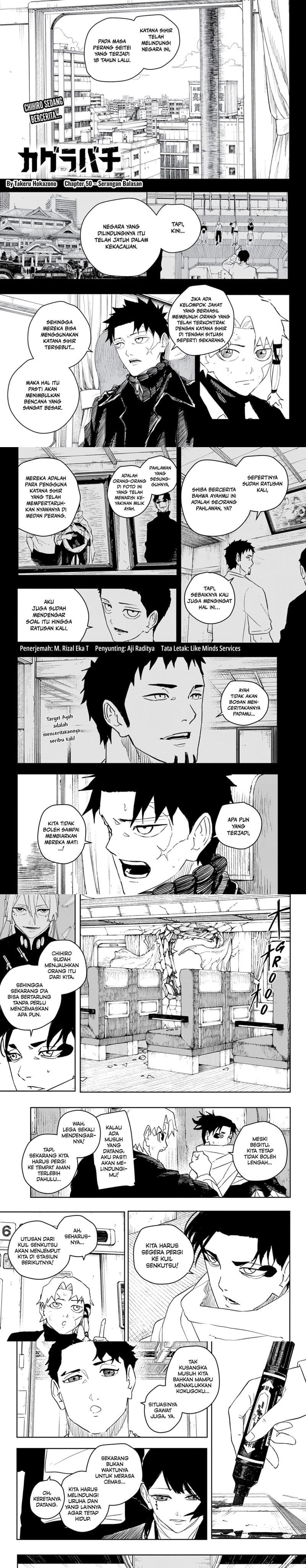 Kagurabachi - Chapter 50 - Page 1