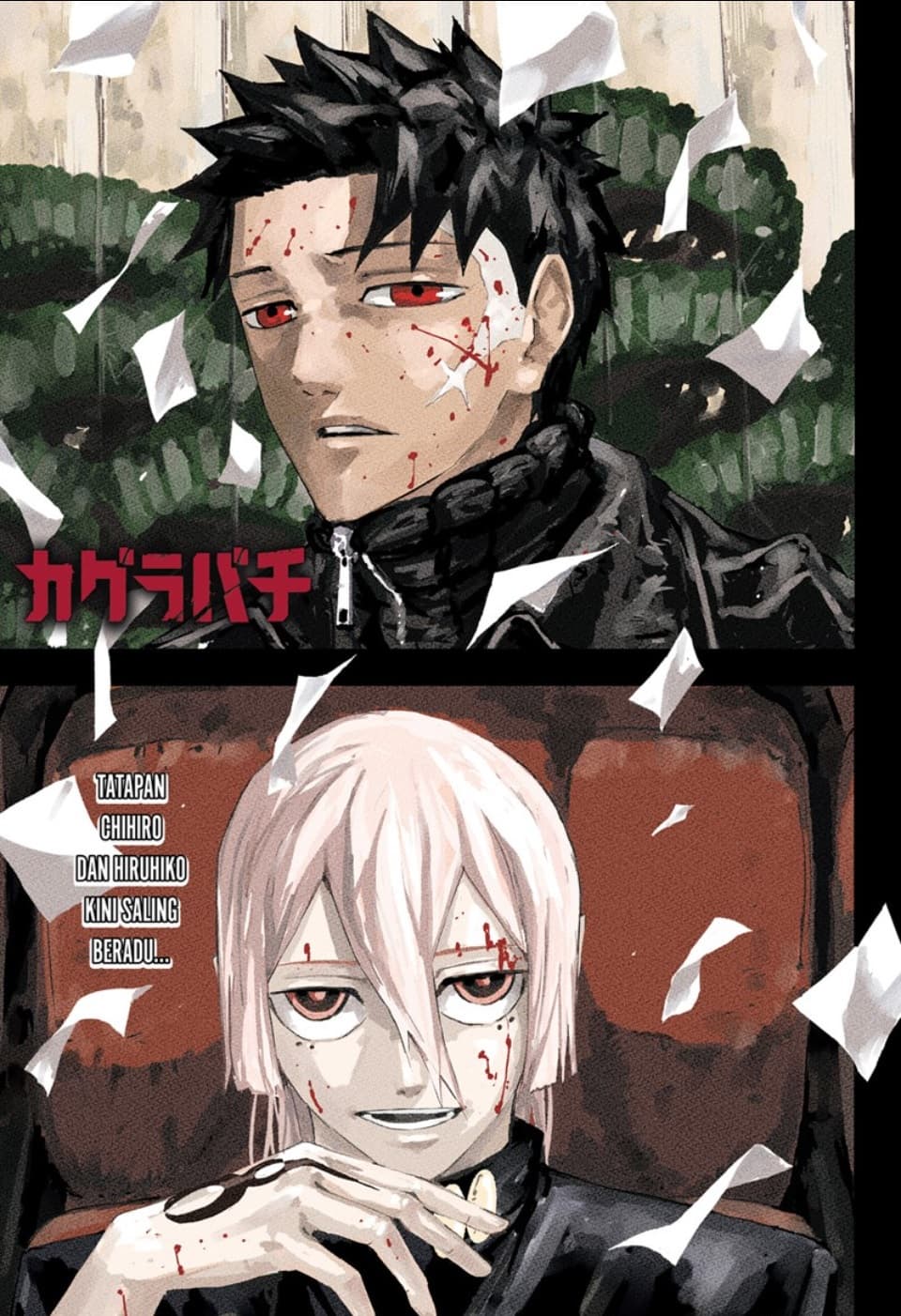 Kagurabachi - Chapter 53 - Page 1