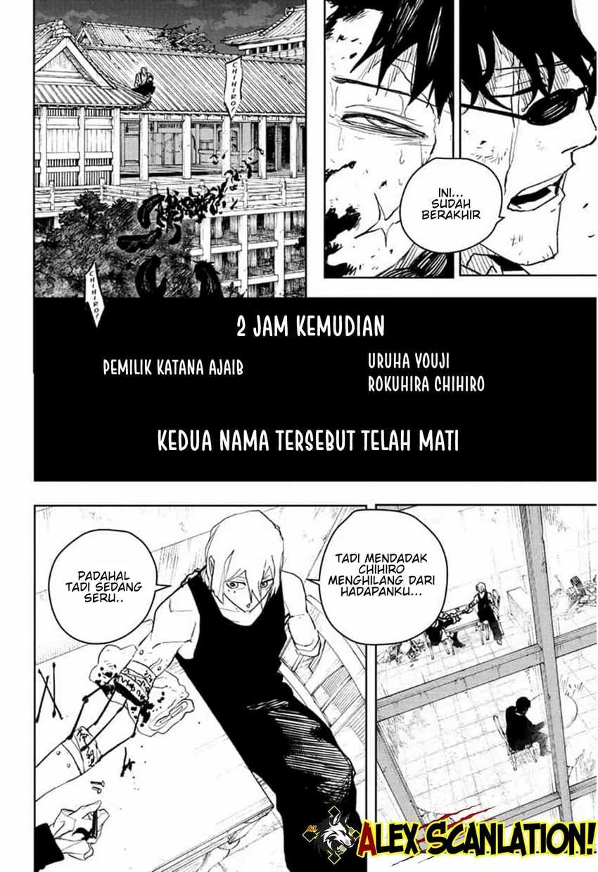 Kagurabachi - Chapter 59 - Page 12
