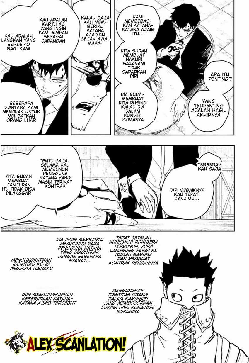 Kagurabachi - Chapter 59 - Page 16