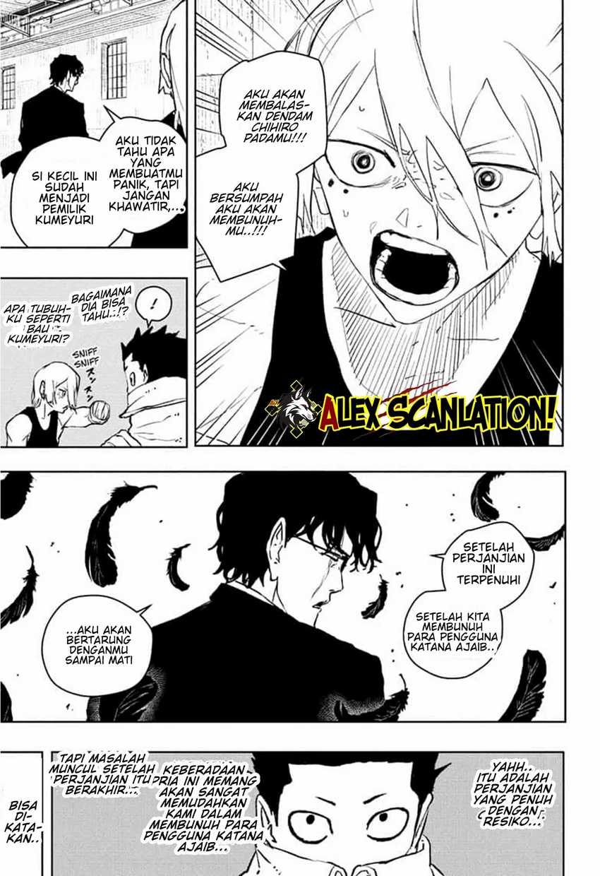 Kagurabachi - Chapter 59 - Page 18