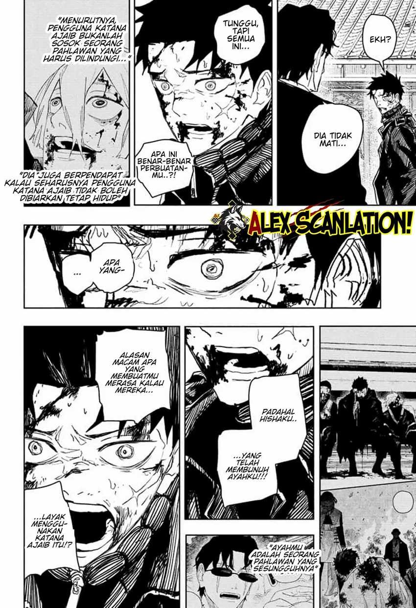 Kagurabachi - Chapter 59 - Page 6