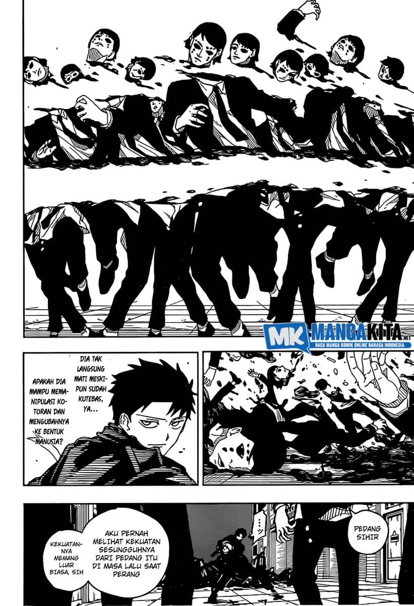 Kagurabachi - Chapter 6 - Page 7
