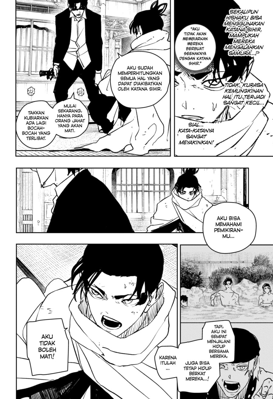 Kagurabachi - Chapter 60 - Page 10