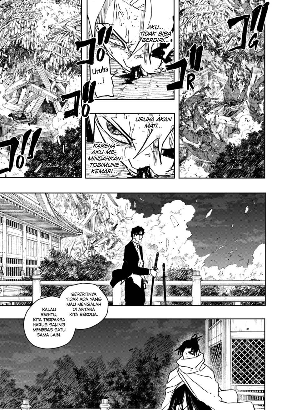 Kagurabachi - Chapter 60 - Page 11