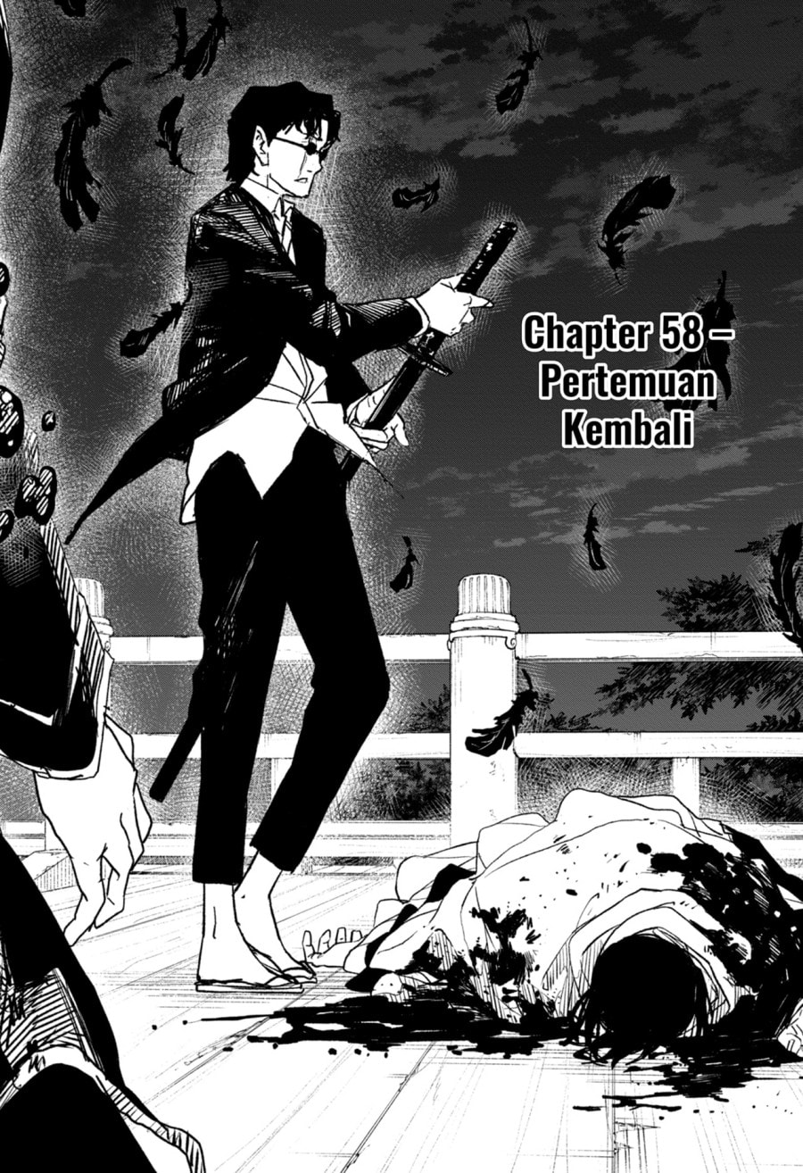 Kagurabachi - Chapter 60 - Page 18