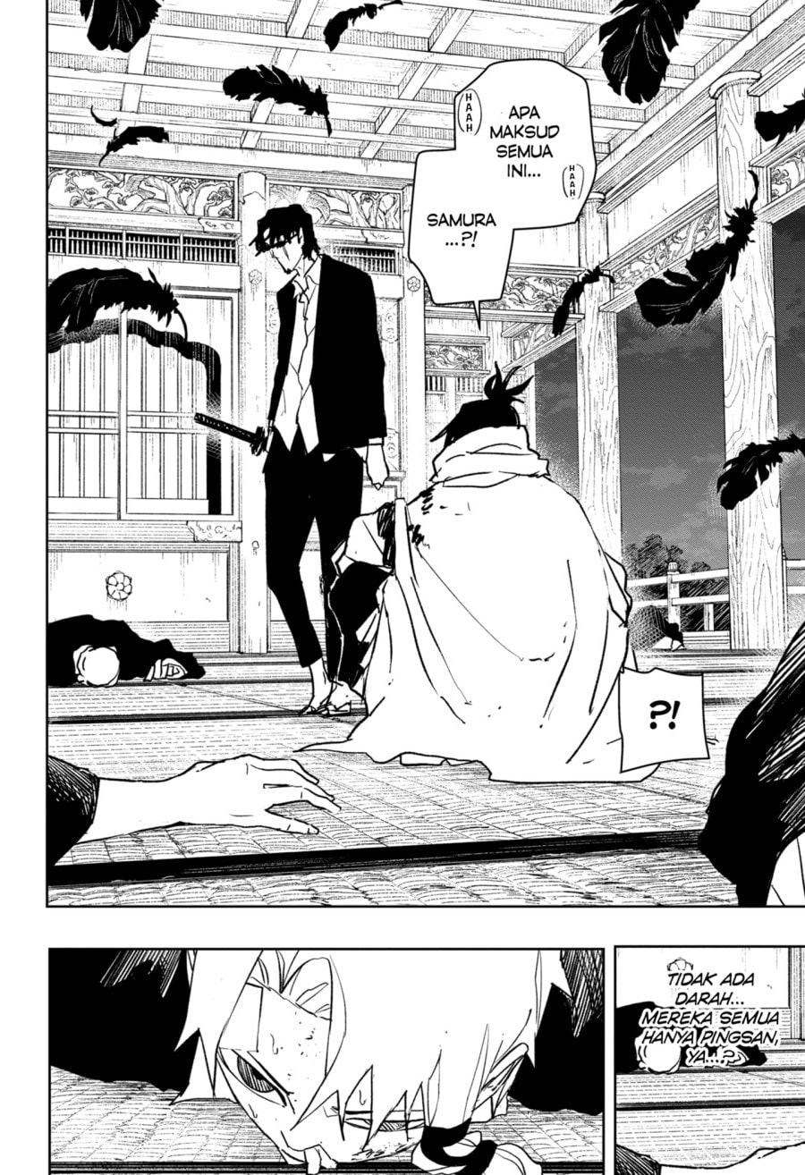 Kagurabachi - Chapter 60 - Page 4