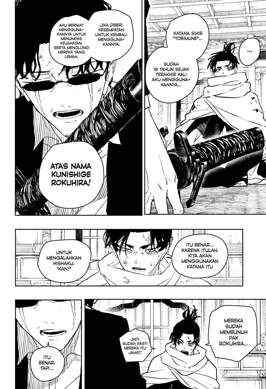 Kagurabachi - Chapter 60 - Page 6