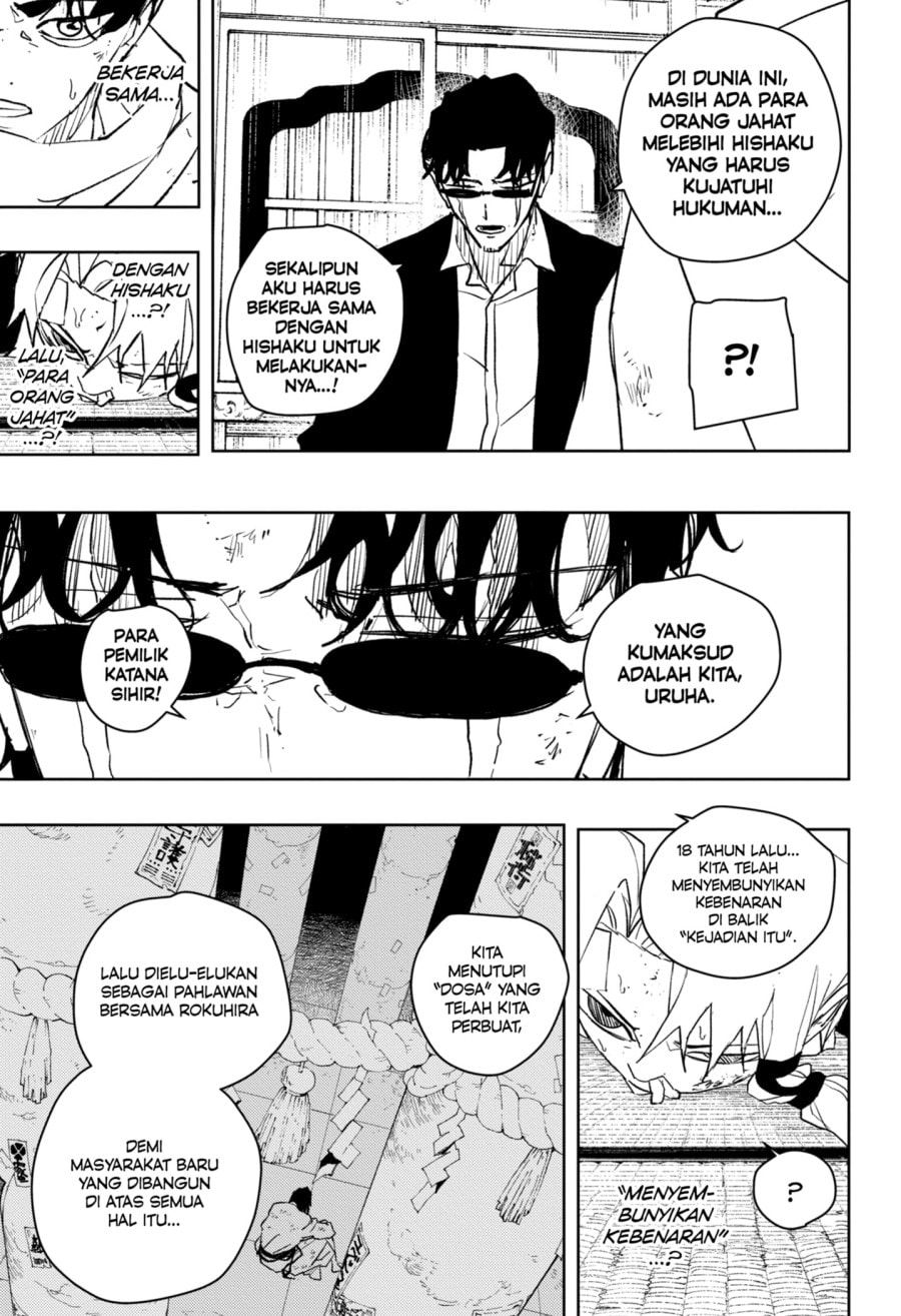 Kagurabachi - Chapter 60 - Page 7