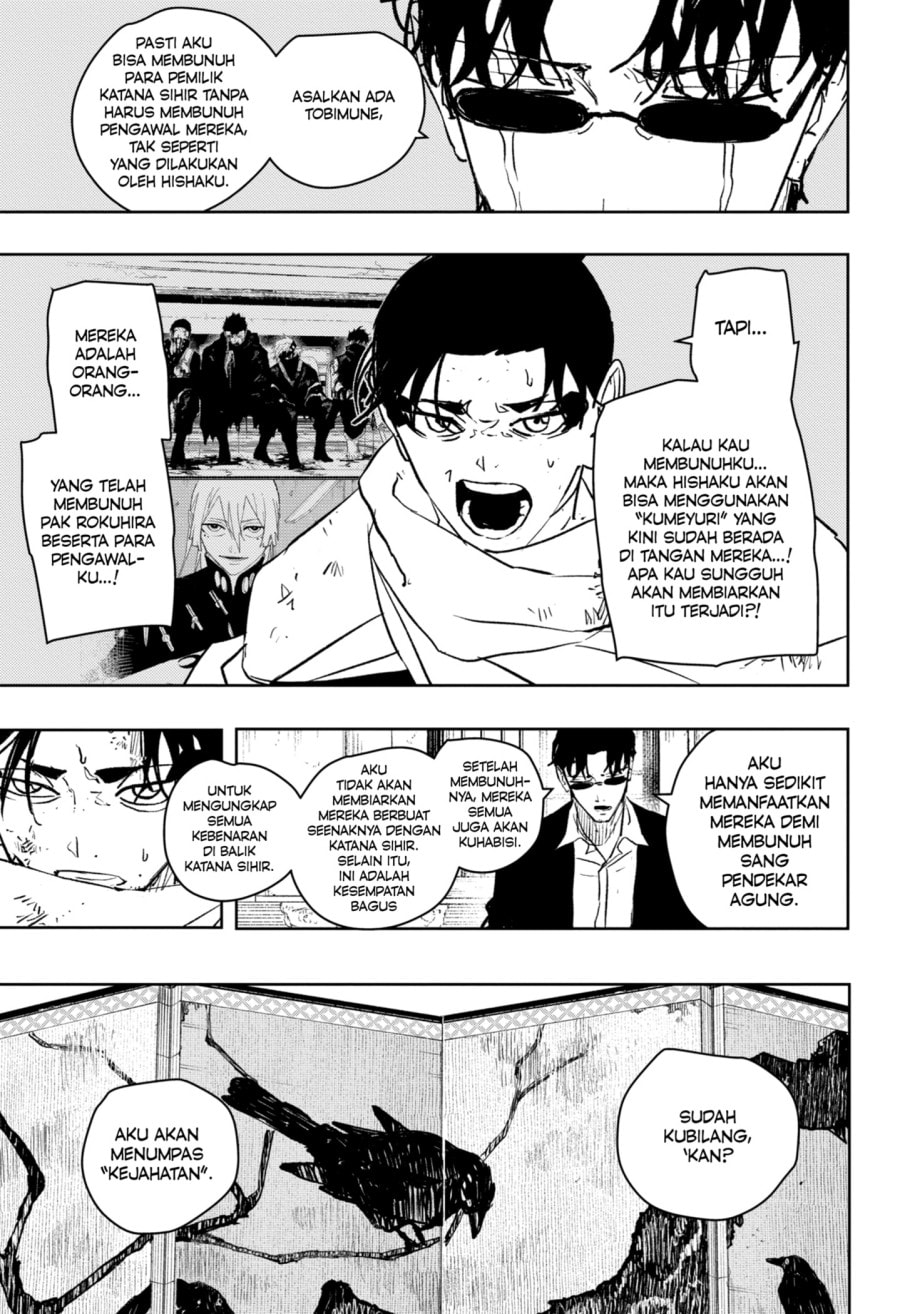 Kagurabachi - Chapter 60 - Page 9