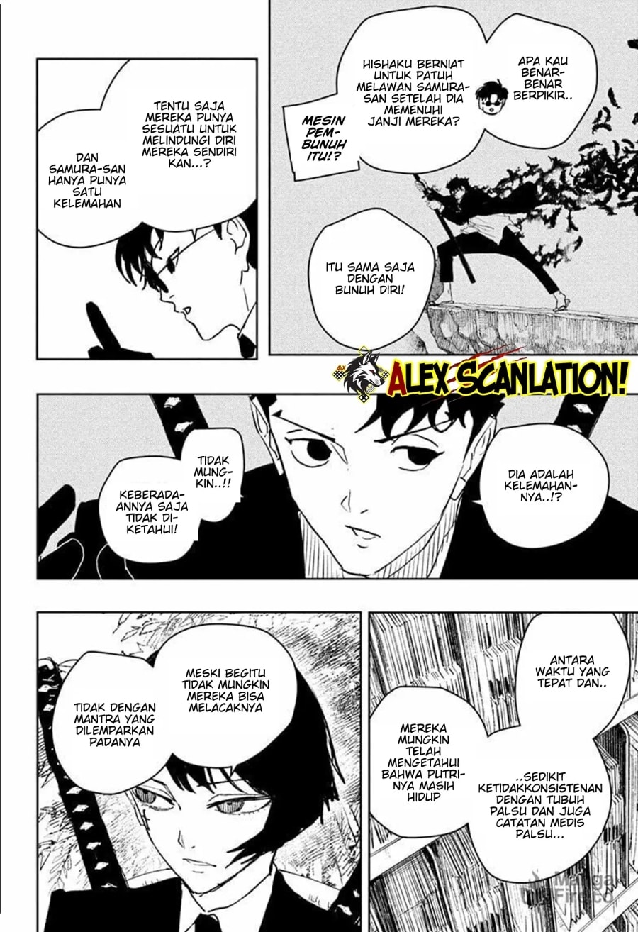 Kagurabachi - Chapter 61 - Page 14