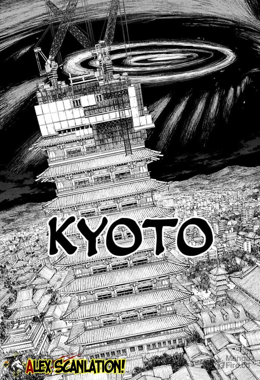 Kagurabachi - Chapter 61 - Page 17