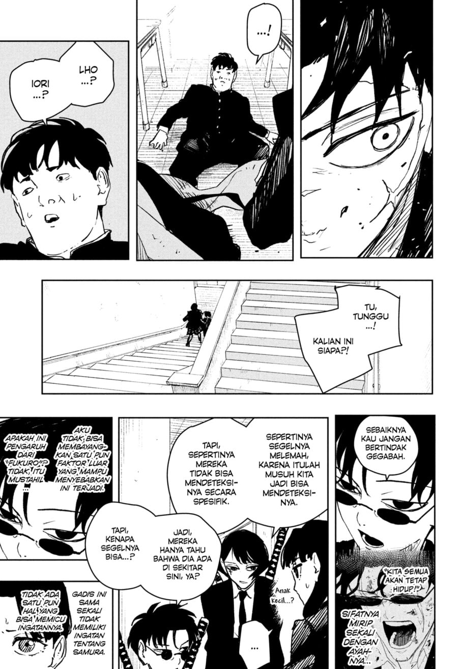 Kagurabachi - Chapter 62 - Page 17