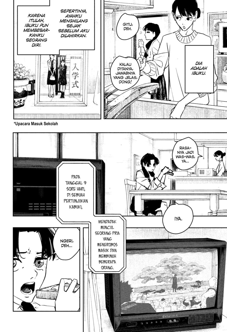 Kagurabachi - Chapter 62 - Page 2