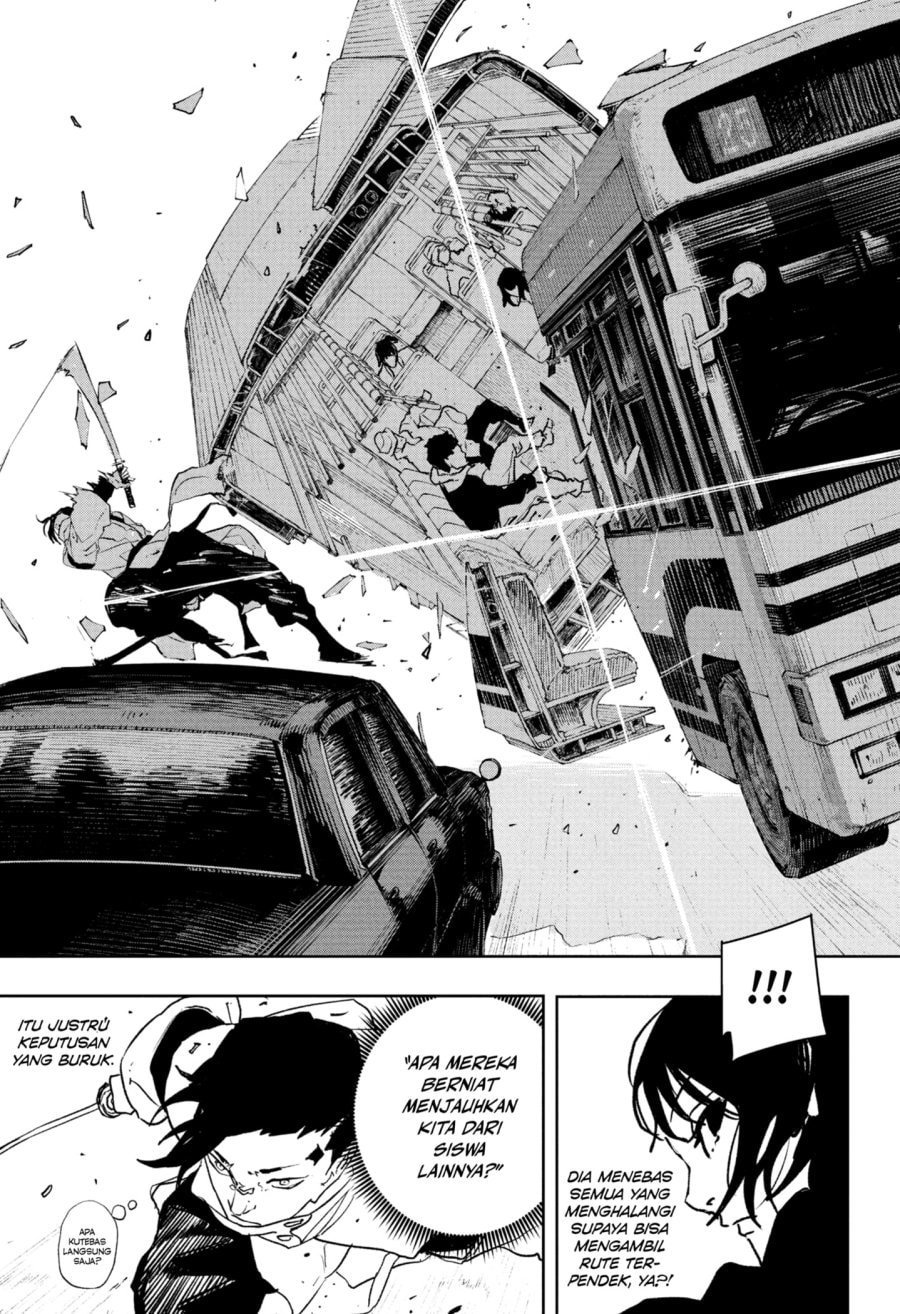 Kagurabachi - Chapter 63 - Page 13