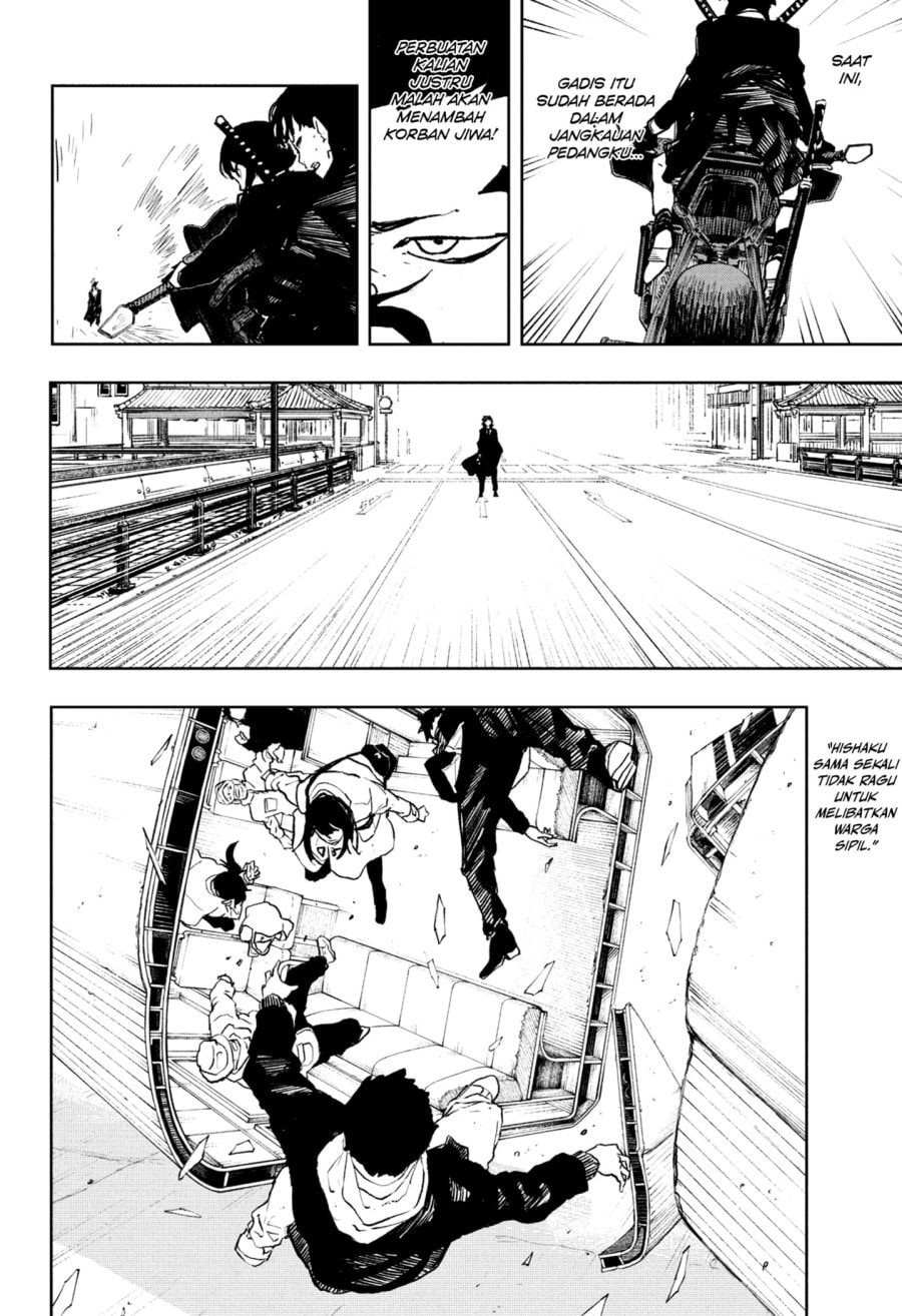 Kagurabachi - Chapter 63 - Page 14
